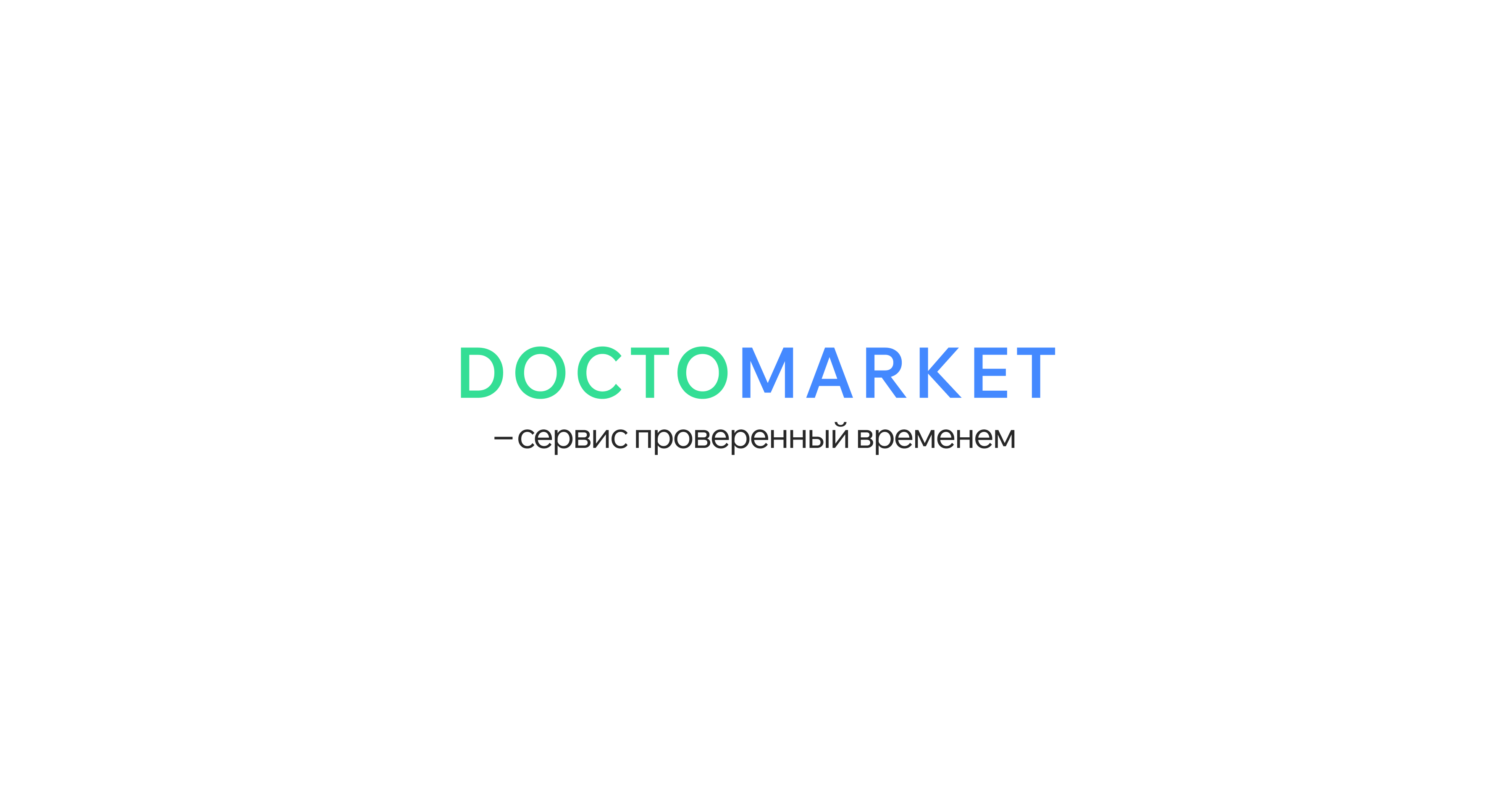 Screenshot of docto.market